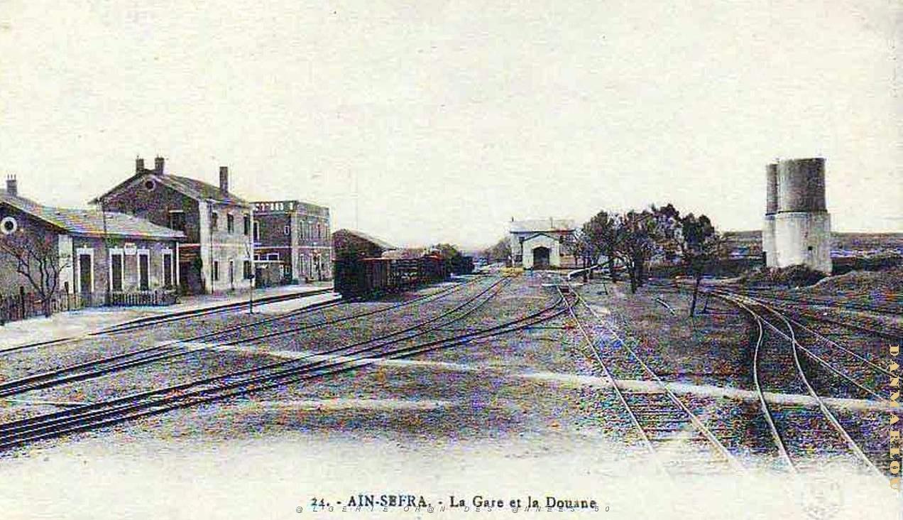 Ain Sefra 601.jpg